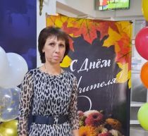Матвиенко Светлана Александровна